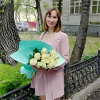 фотография репетитора