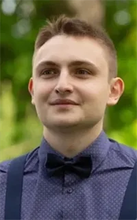 Евгений Дмитриевич - репетитор по математике