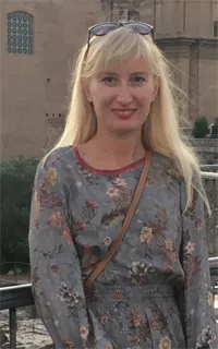 Валентина Олеговна - репетитор по итальянскому языку