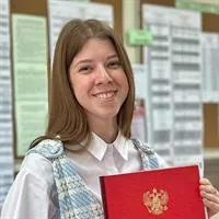 фотография репетитора