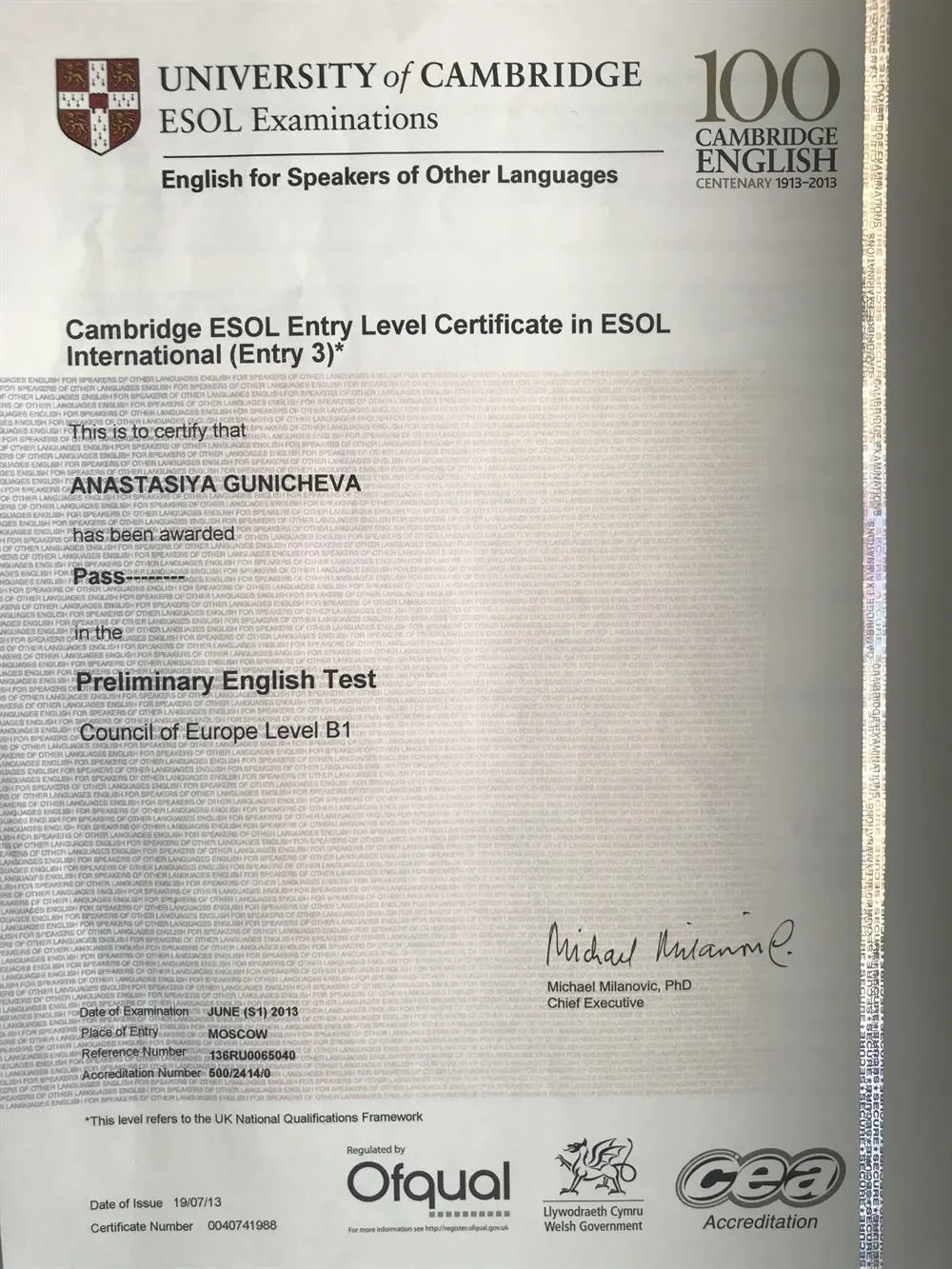 Cambridge ESOL Entry Level Certificate in ESOL International (Entry 3)