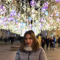 фотография репетитора