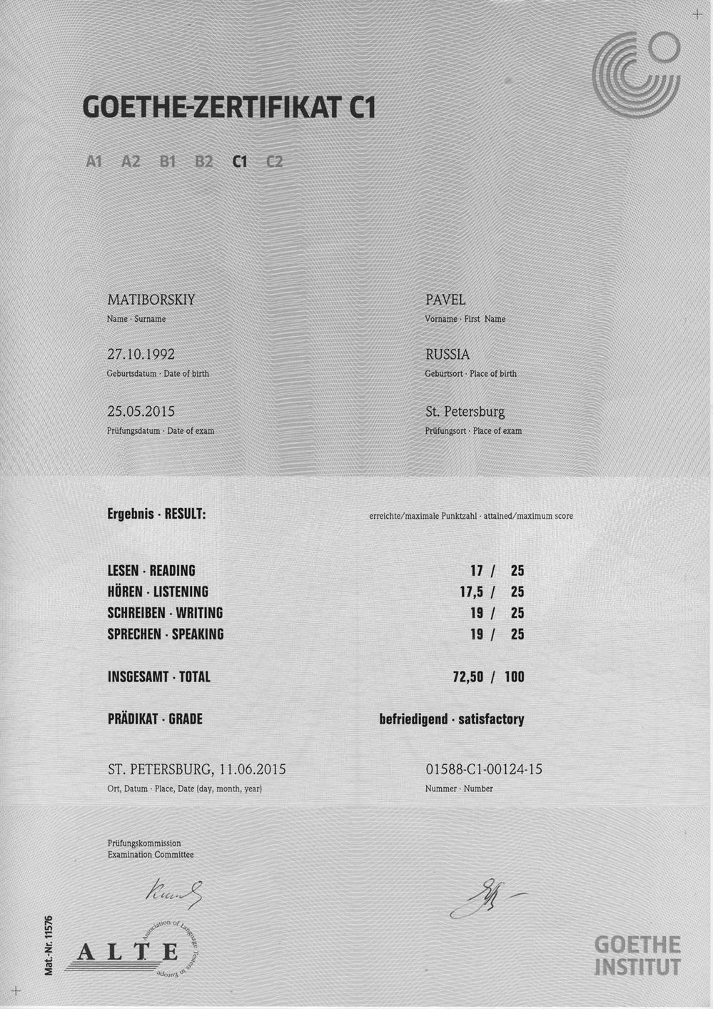 Goethe-Zertifikat C1 (2015)