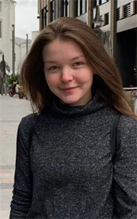 Надежда Александровна - репетитор по английскому языку и французскому языку