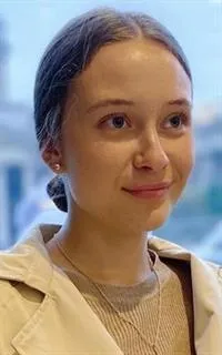 Софья Игоревна - репетитор по китайскому языку