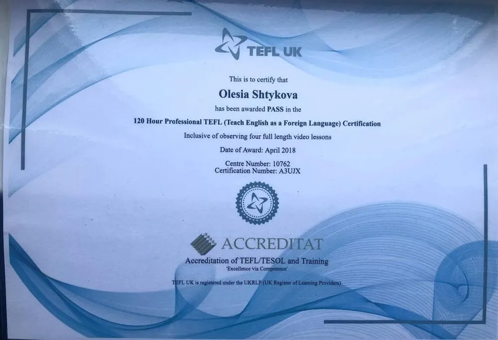 Международный сертификат TEFL по методике преподавания