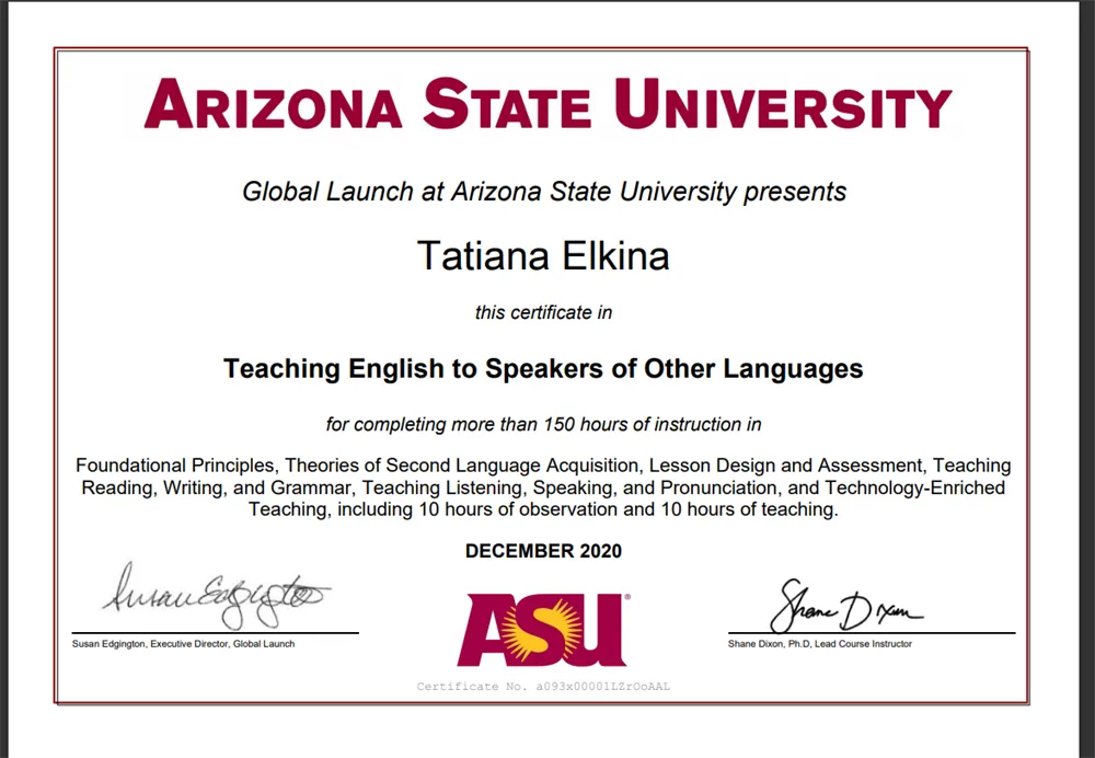Сертификат TESOL