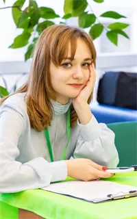 Юлия Евгеньевна - репетитор по математике и физике