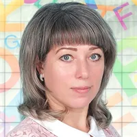 фотография репетитора