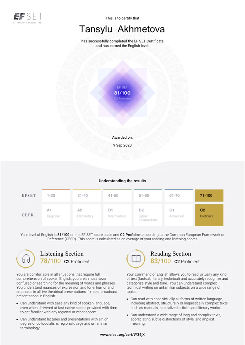 EFSET C2 proficiency test 