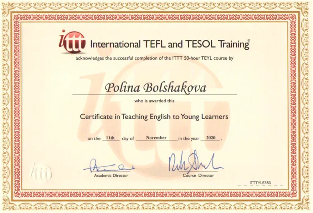международный сертификат преподавателя по английскому TEYL
