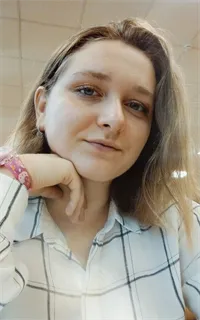 Ульяна Сергеевна - репетитор по английскому языку