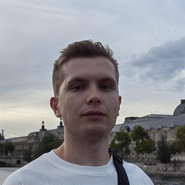фотография репетитора