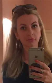Марина Андреевна - репетитор по английскому языку