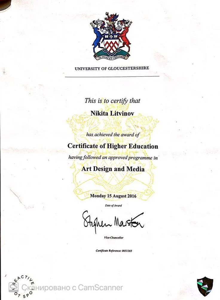 Certificate of Higher Education