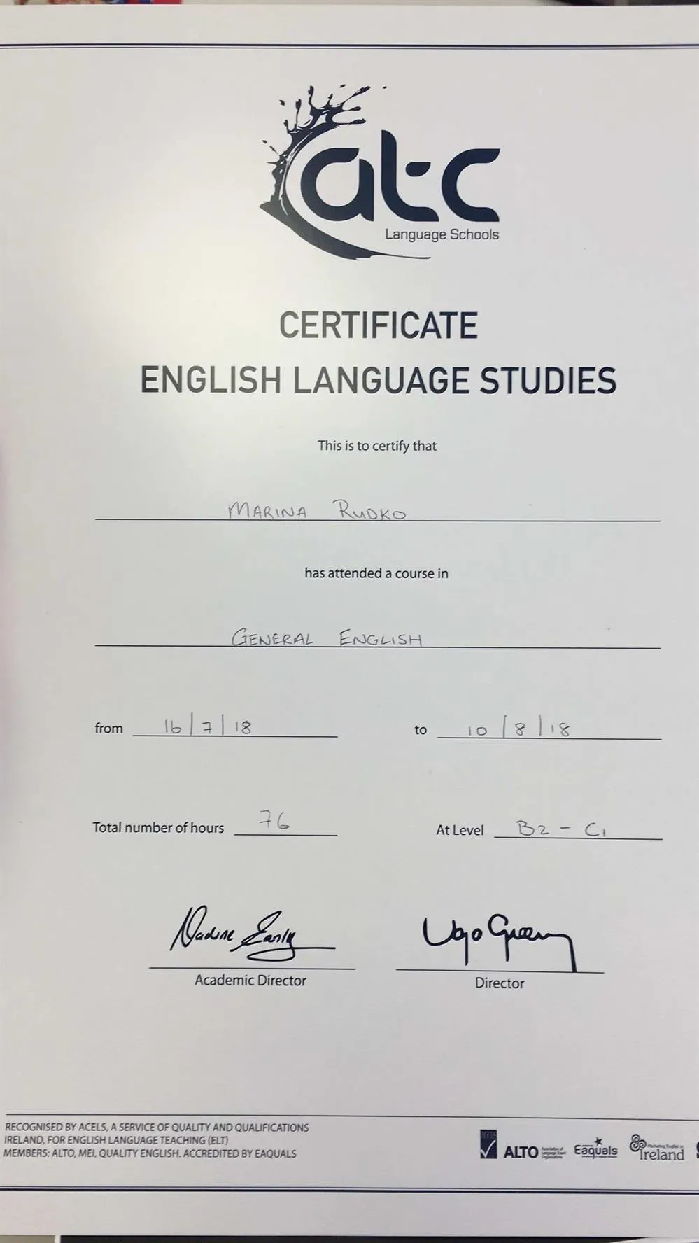 English School (Ireland, Dublin)