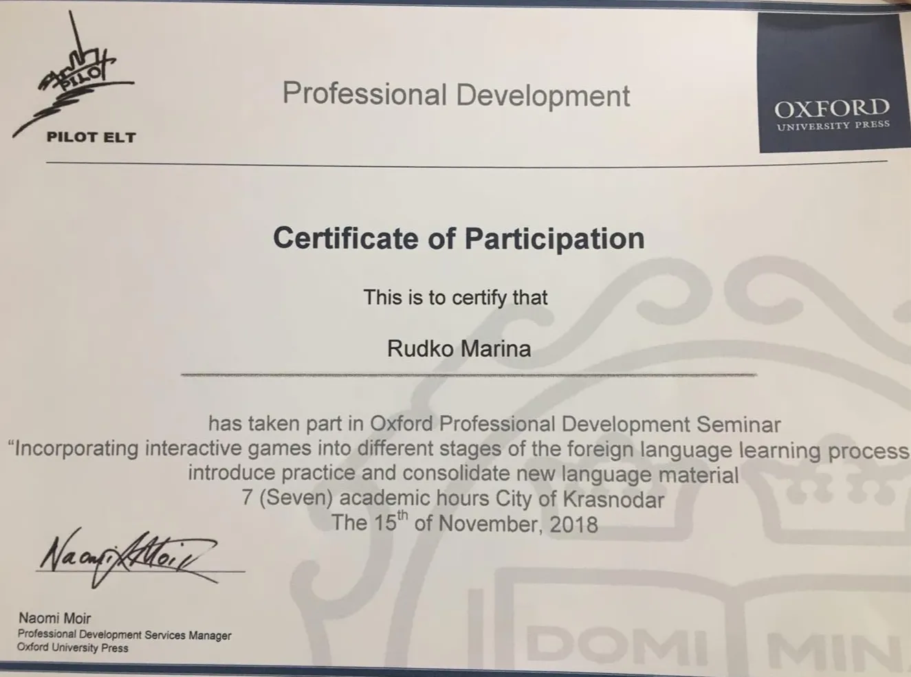 Certificate