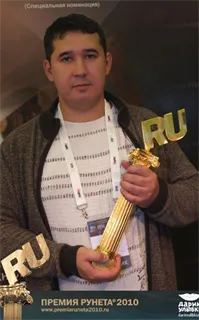 Геннадий Владимирович - репетитор по информатике