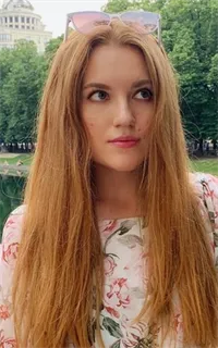 Ольга Сергеевна - репетитор по английскому языку