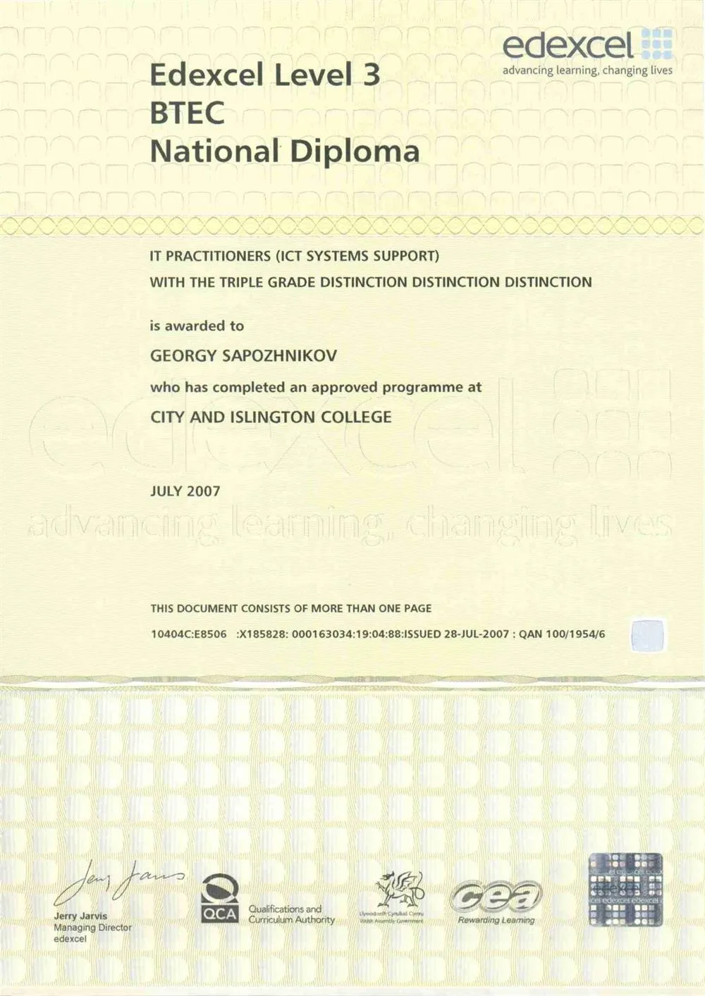 ВТЕС Diploma for IT Practitioners and ICT System Support