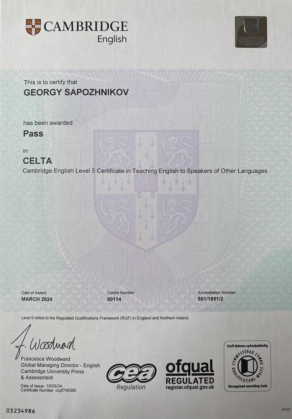 Сертификат CELTA