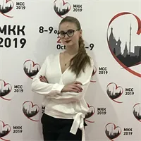 фотография репетитора