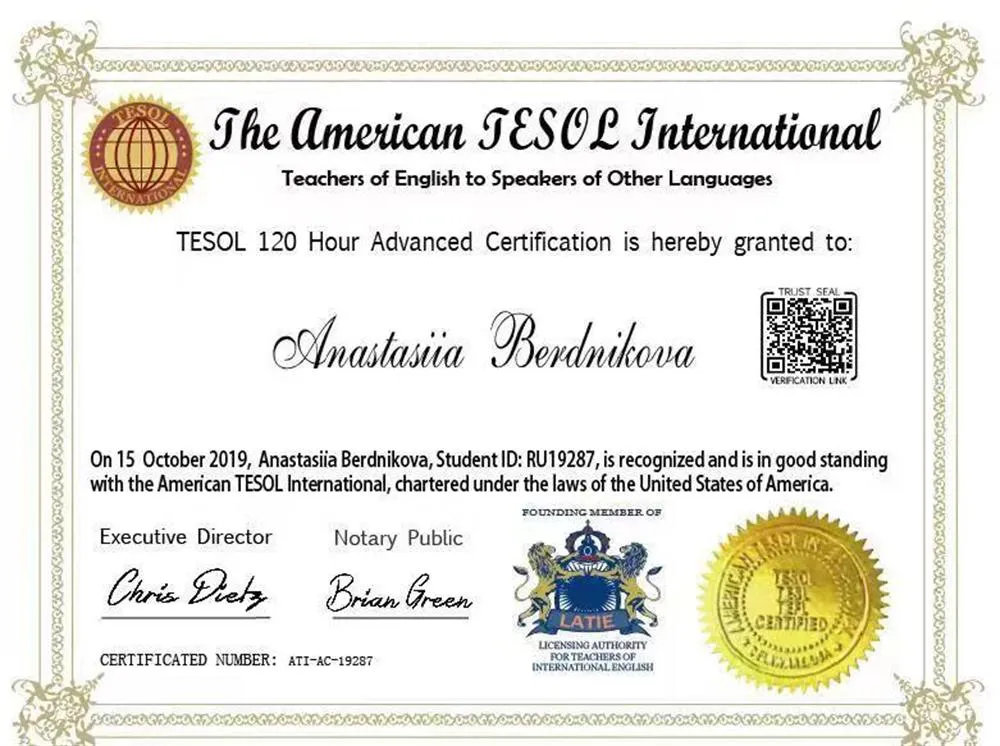 TESOL  сертификат (Teach English to Speakers of Other Languages)