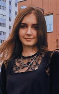 Вера Евгеньевна - репетитор по английскому языку