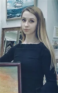 Ксения Дмитриевна - репетитор по изобразительному искусству