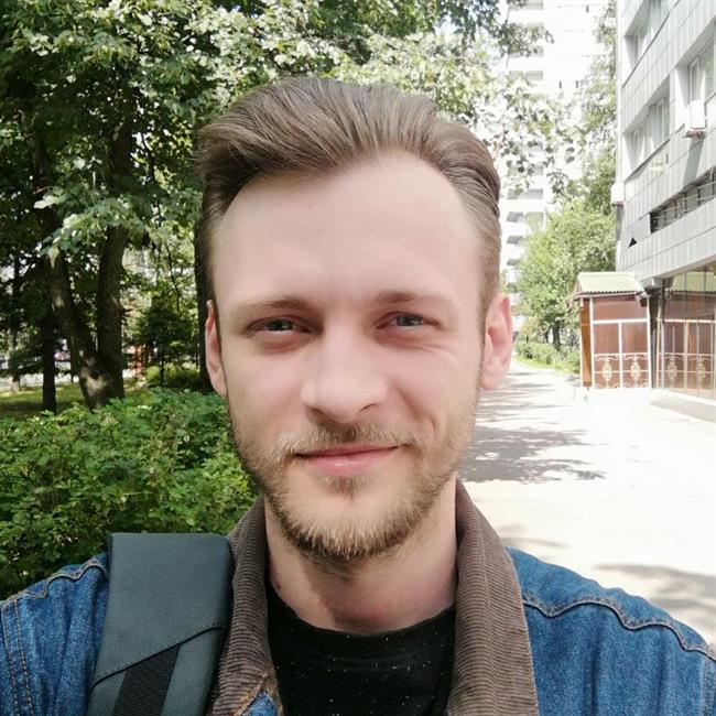 фотография репетитора