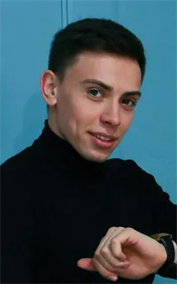 Иван Юрьевич - репетитор по обществознанию