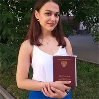 фотография репетитора