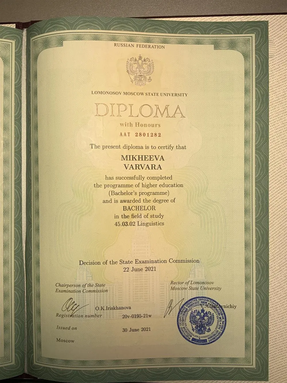Bachelor degree in linguistics (Lomonosov Moscow State University)