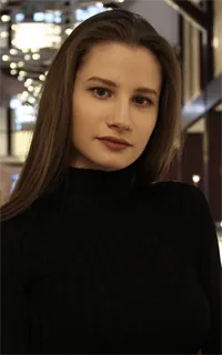 Юлия Игоревна - репетитор по другим предметам