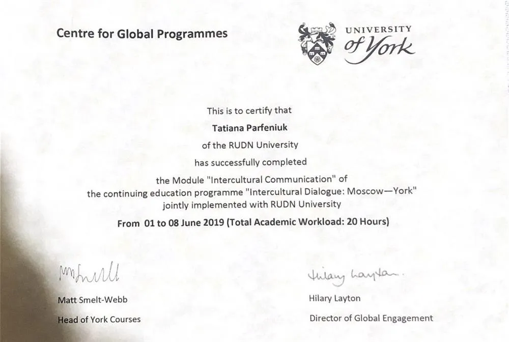 University of York