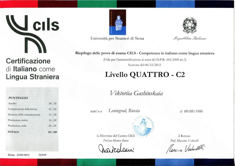 Cils C2