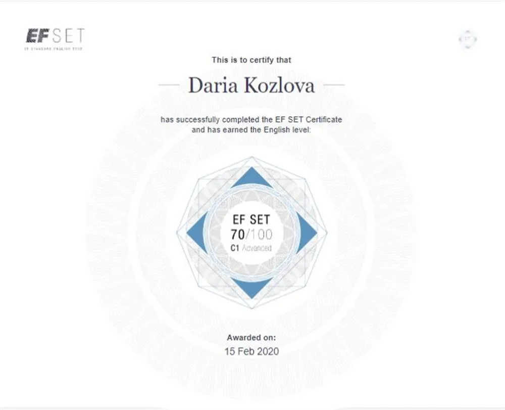 Сертификат EF SET