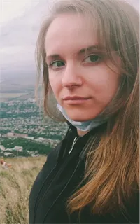 Алиса Витальевна - репетитор по русскому языку