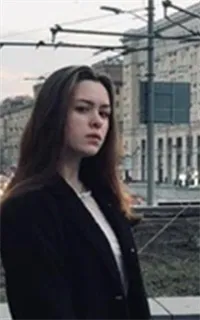 Ульяна Александровна - репетитор по русскому языку для иностранцев, русскому языку и литературе