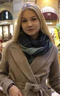 Анастасия Олеговна - репетитор по химии