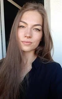 Мирослава Сергеевна - репетитор по английскому языку, русскому языку и немецкому языку