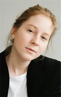 Алина Анатольвена - репетитор по обществознанию