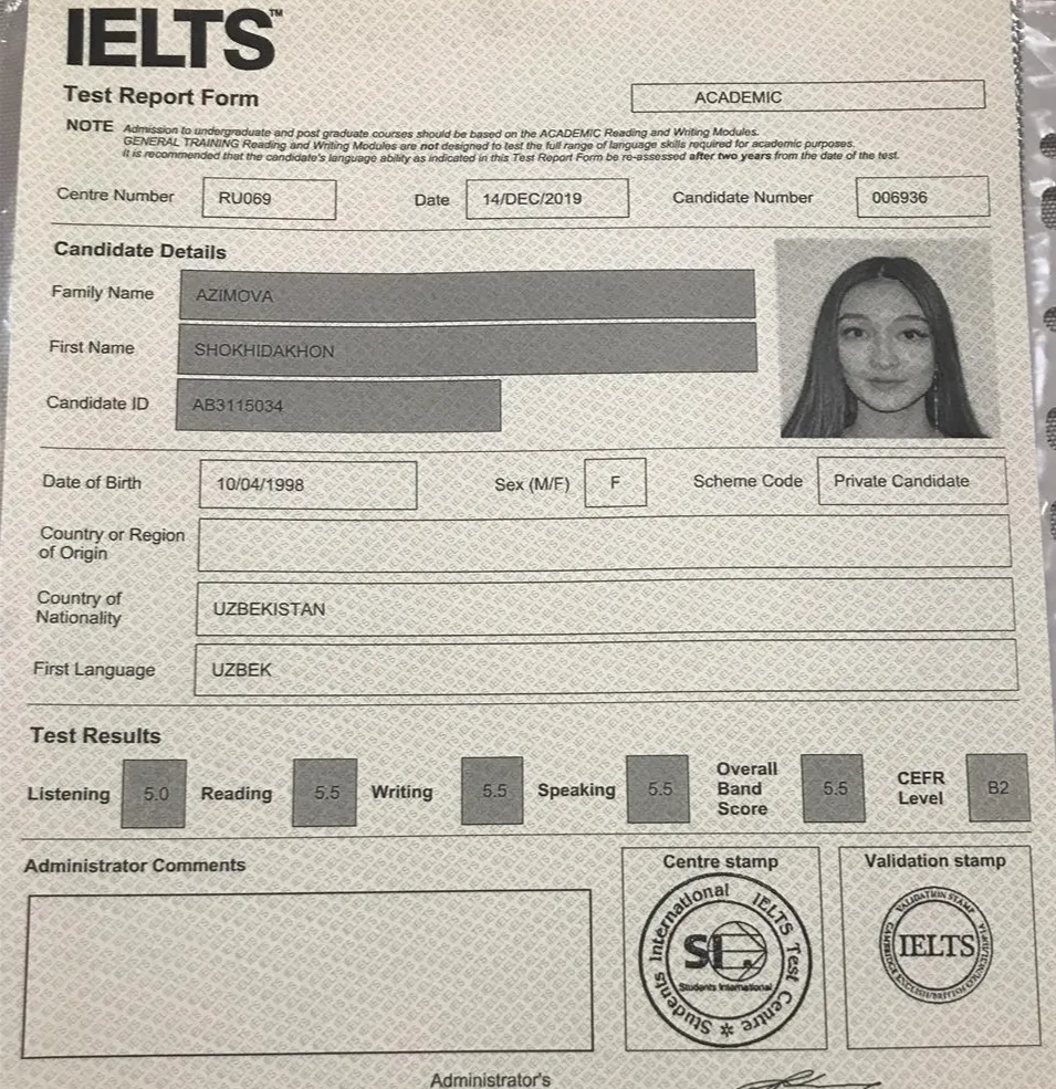 Сертификат IELTS