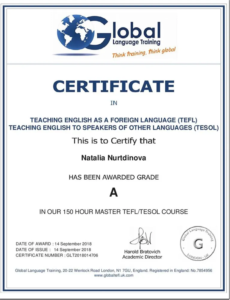 Сертификат о прохождении TEFL