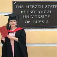 фотография репетитора