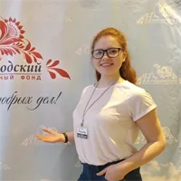 фотография репетитора