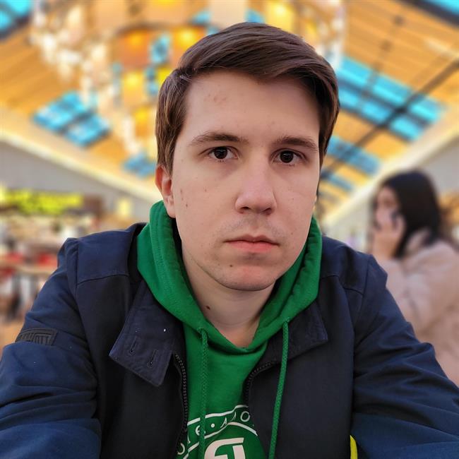 фотография репетитора