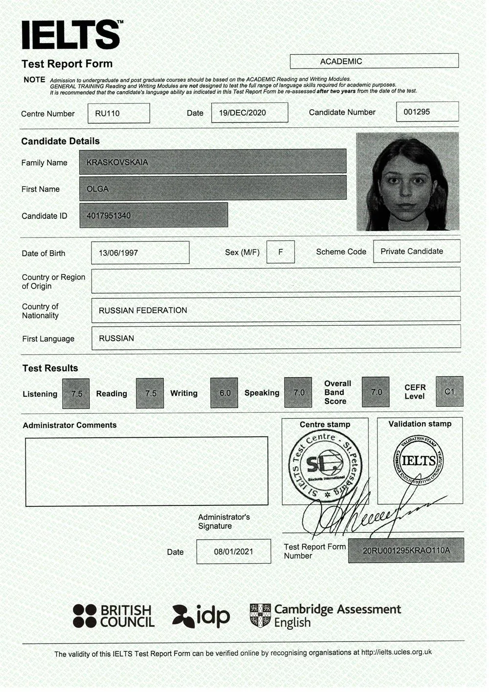 IELTS C1 (Advanced English)