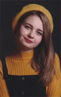 Софья Александровна - репетитор по подготовке к школе, другим предметам, математике и предметам начальной школы