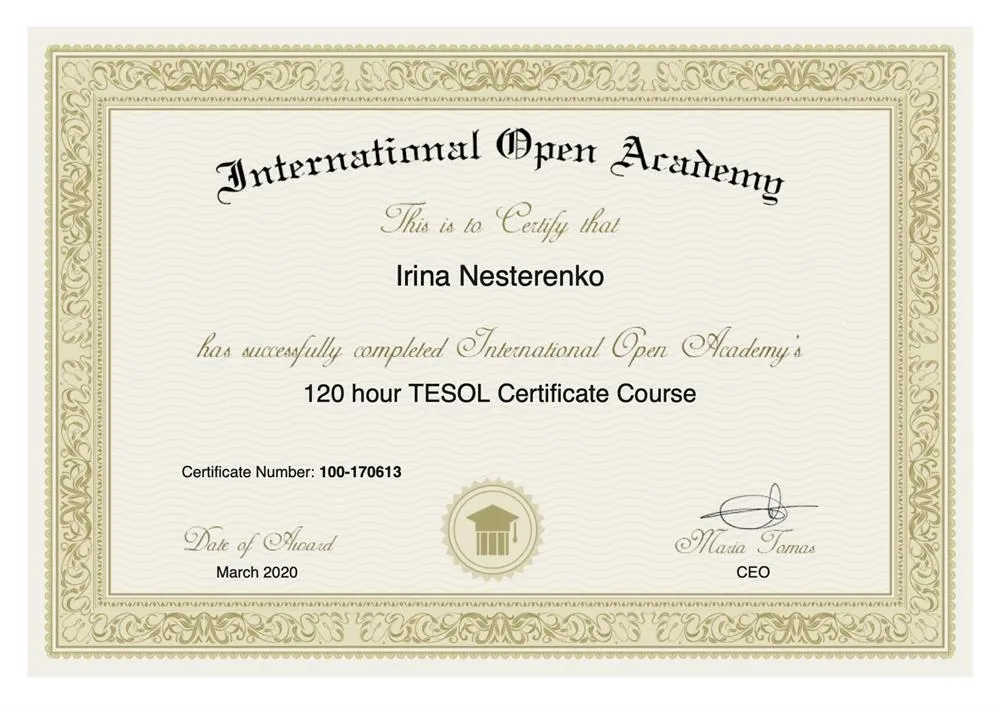 Сертификат TESOL